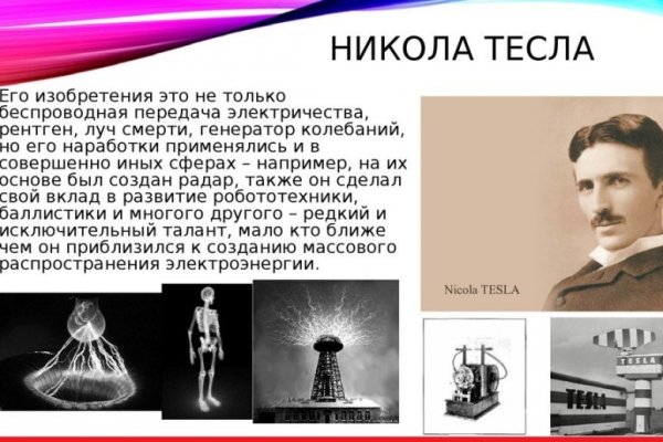 Kraken ссылка krakens13 at