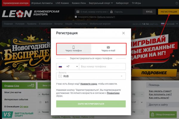 Кракен не работает сегодня
