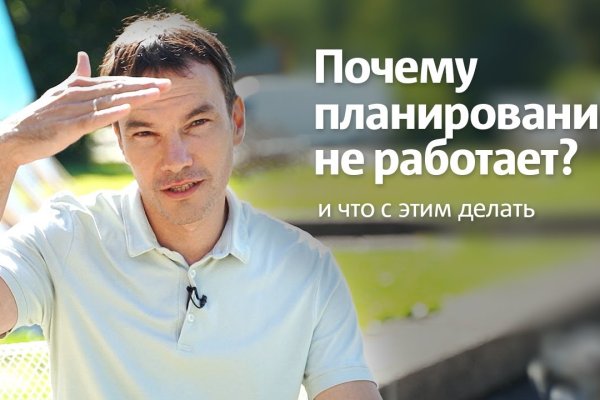 Кракен ссылка тор браузер