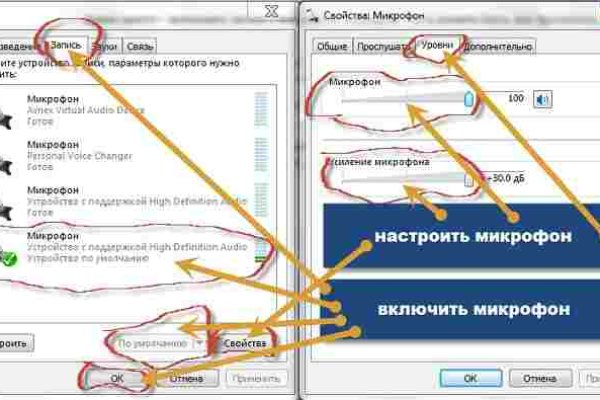 Кракен 2kraken biz