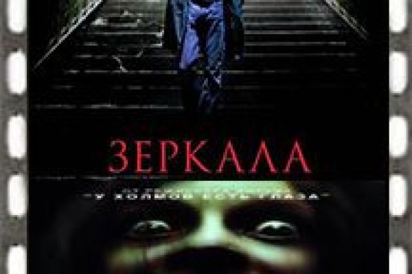 Зайти на кракен через браузер