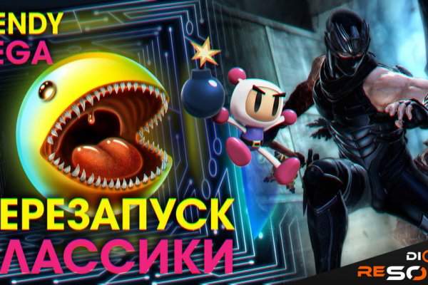 Кракен даркнет маркетплейс