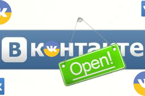 Сайт кракен не работает почему