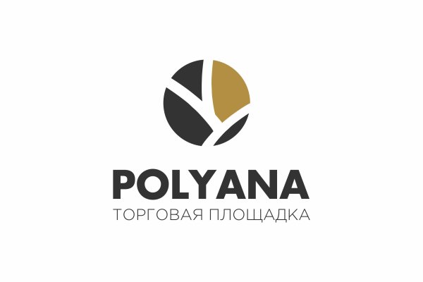 Как зайти на кракен даркнет