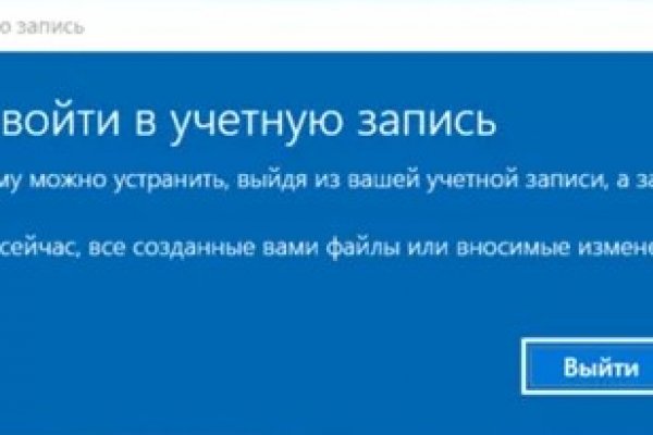 Кракен сайт 17at