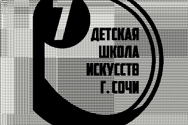 Кракен рабочая ссылка на сайт