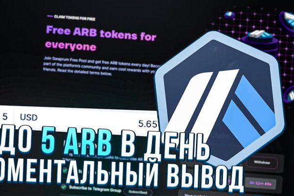 Kraken ссылка тор 2krnk biz