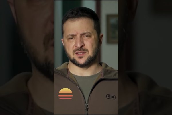 Кракен что можно купить