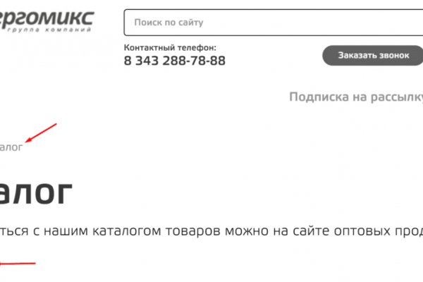 Как выводить деньги с кракена