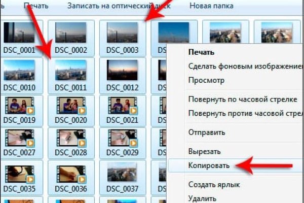 Регистрация на сайте кракен