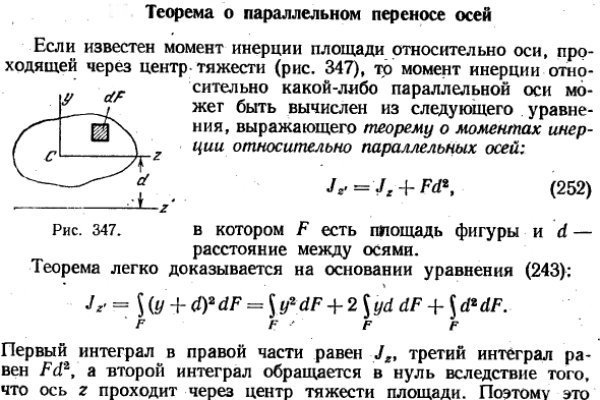 Что такое кракен маркетплейс