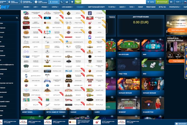 Кракен нарка шоп