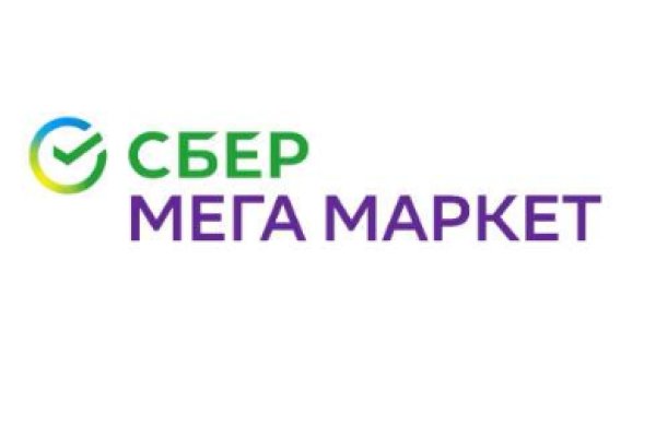 Кракен вход на сайт