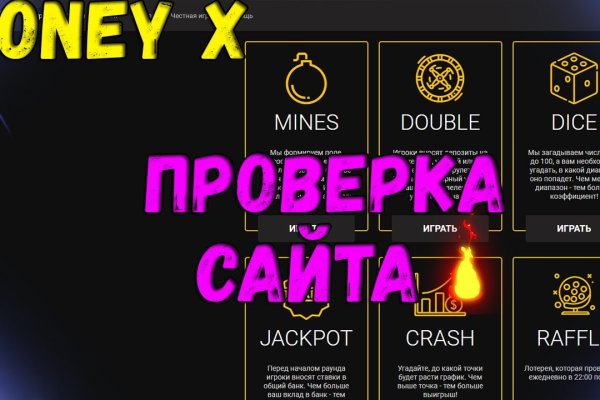 Ссылка кракен vtor run