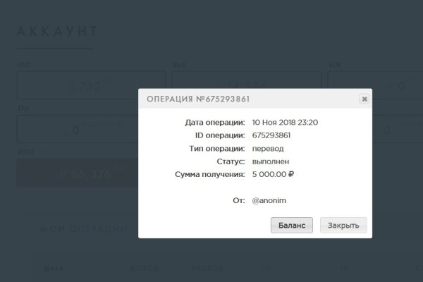 Kraken 2krn cc