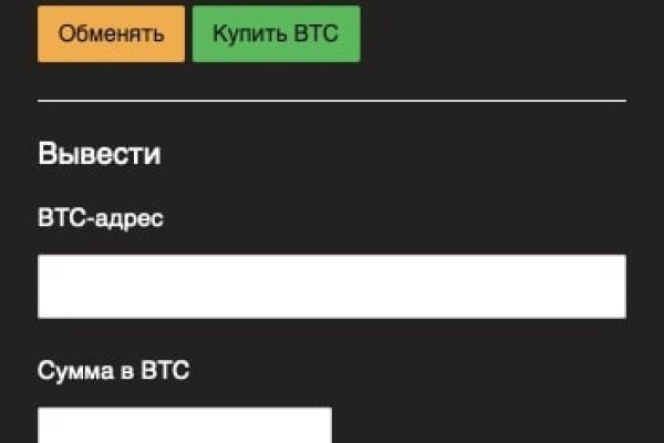 Кракен онион тор