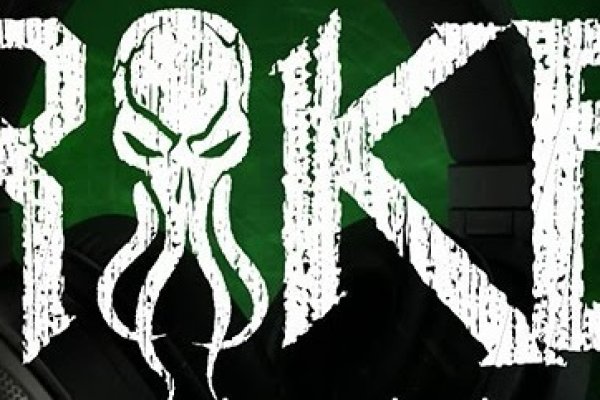 Kraken onion link