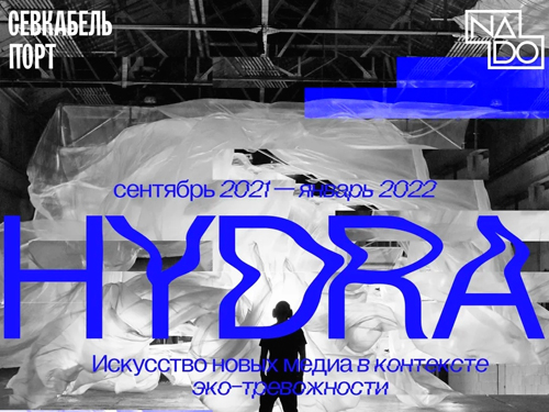 Кракен рабочая ссылка 2024